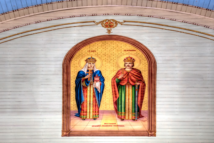 St. Volodymyr and St. Olha by Peter Lipinski (1947) - Borschiw