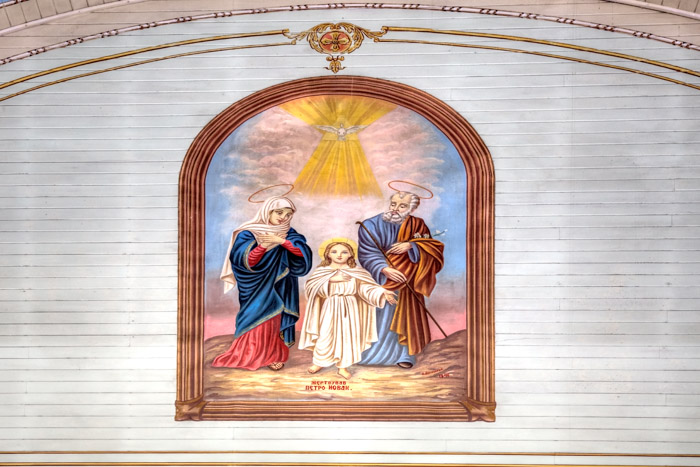 Holy Family by Peter Lipinski (1947) - Borschiw