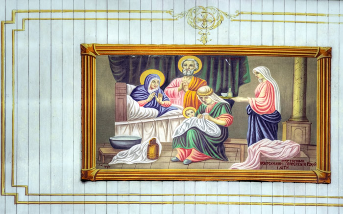 Birth of the Blessed Virgin Mary by Peter Lipinski (1947) - Borschiw