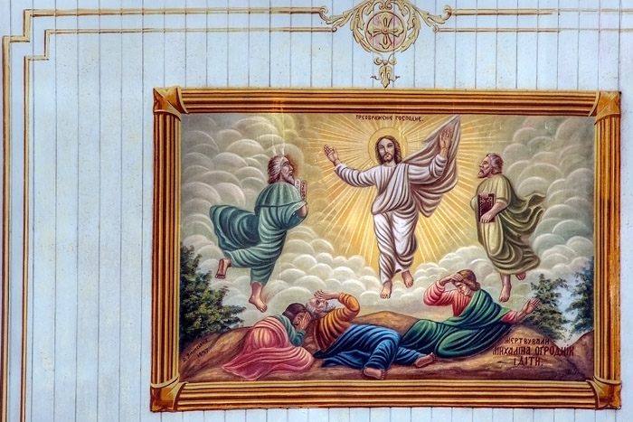 Transfiguration of Christ by Peter Lipinski (1947) - Borschiw