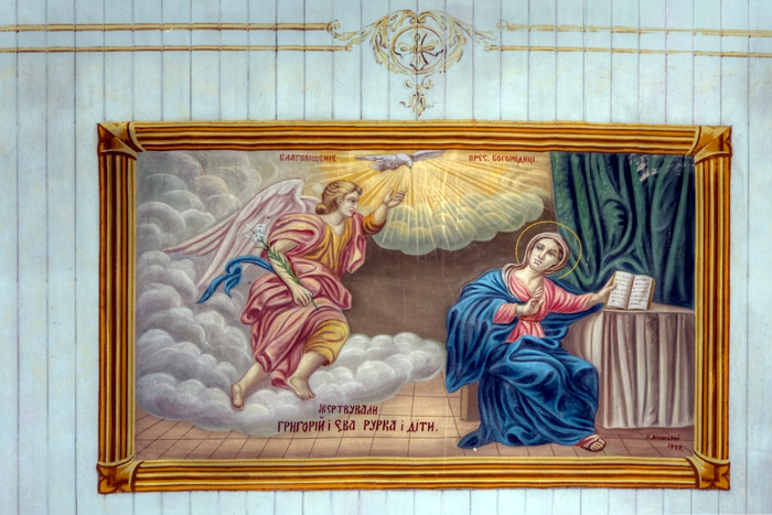 Annunciation of the Blessed Virgin Mary by Peter Lipinski (1947) - Borschiw