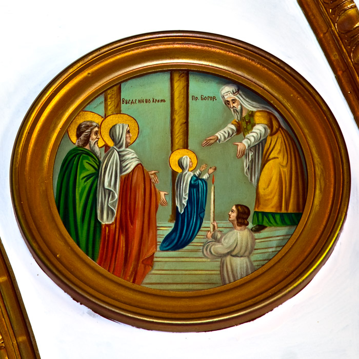 Presentation of the Mother of God in the Temple by Peter Lipinski (1928) - Chipman