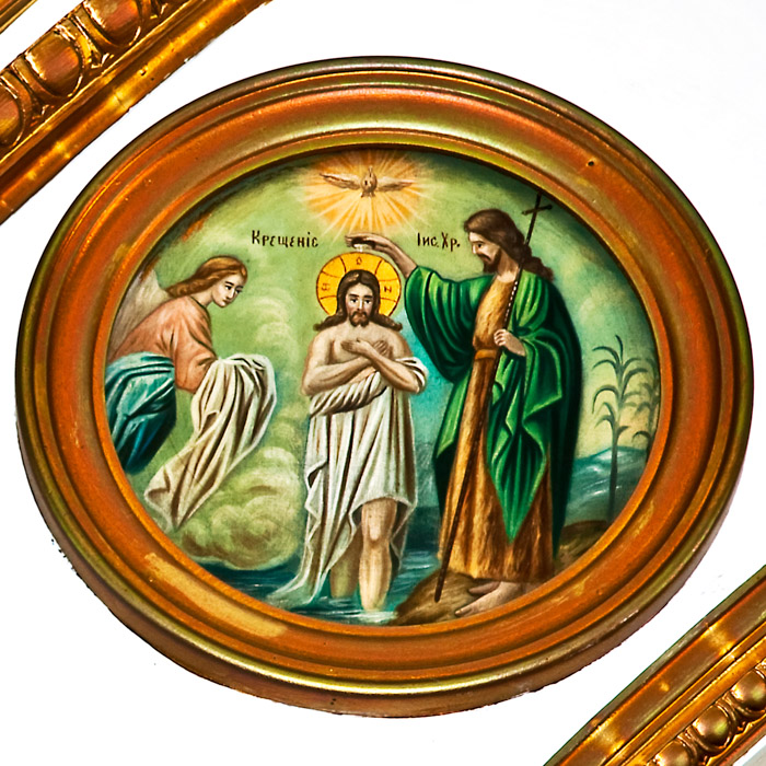 Baptism Of Jesus by Peter Lipinski (1928) - Chipman