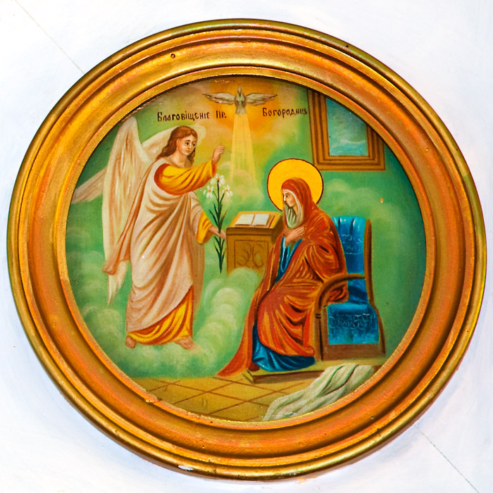 Annunciation of the Blessed Virgin Mary by Peter Lipinski (1928) - Chipman