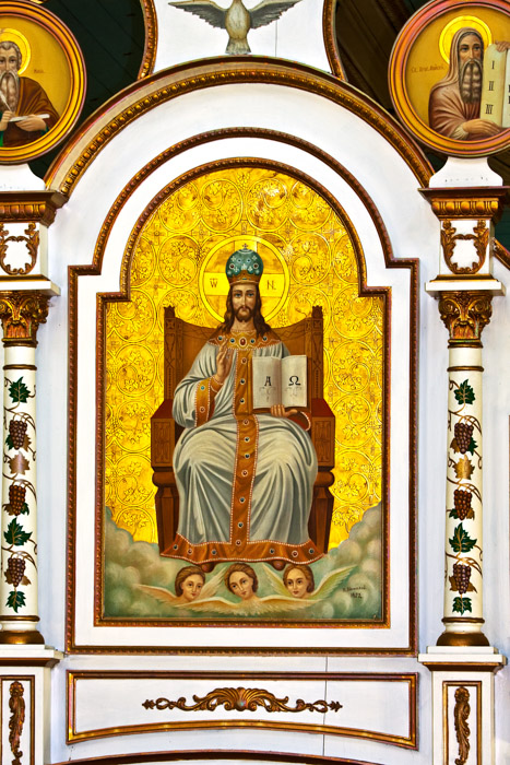 Jesus Lord by Peter Lipinski (1928) - Chipman