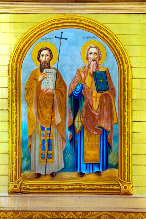 Sts. Cyril and Methodius by Peter Lipinski (1928) - Chipman
