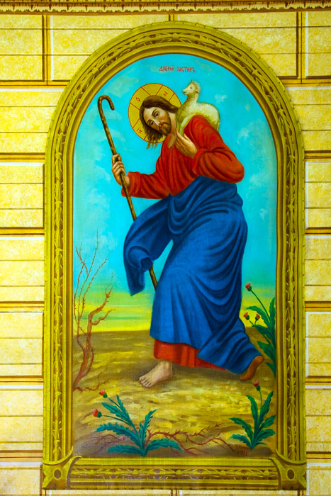 Jesus - The Good Shepherd by Peter Lipinski (1928) - Chipman