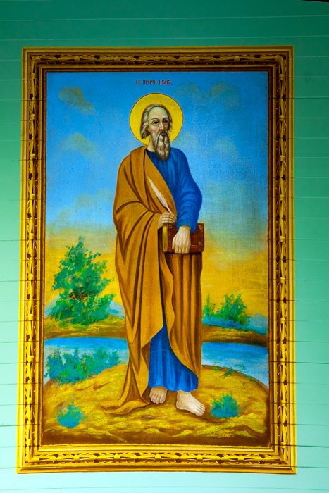 Prophet Isaiah by Peter Lipinski (1925) - Delph