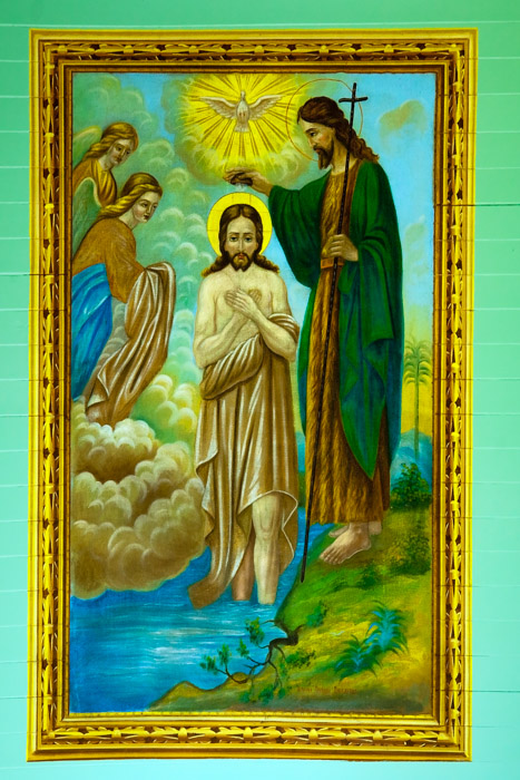 Baptism of Christ (Theophany) by Peter Lipinski (1925) - Delph
