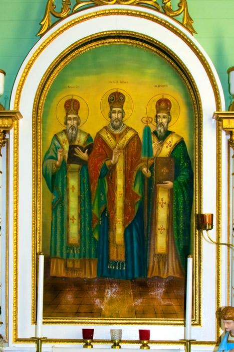 Three Holy Hierarchs by Peter Lipinski (1925) - Delph
