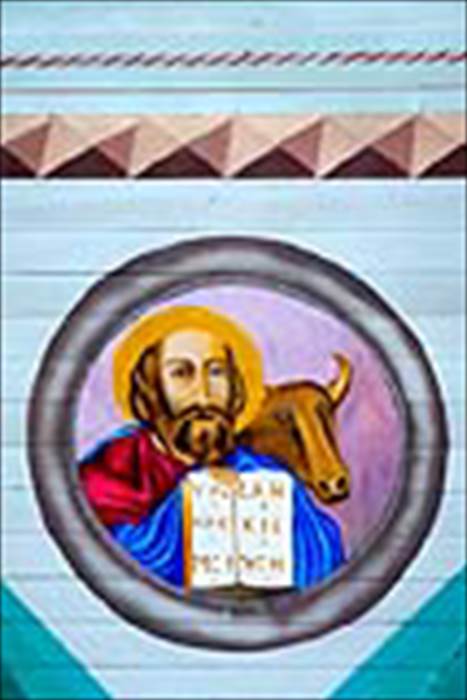 St. Luke by Walter Pashak