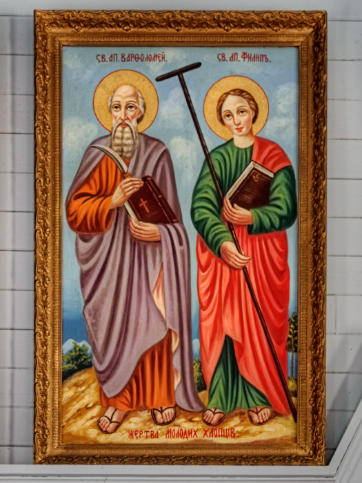 Apostles Bartholemew  and Philip by Peter Lipinski (1930) - Ispas