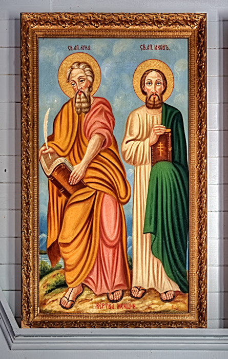 Apostles Luke and Mark by Peter Lipinski (1930) - Ispas