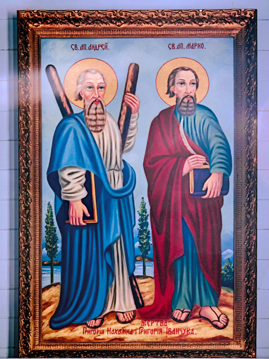 Apostles Andrew and Mark by Peter Lipinski (1930) - Ispas