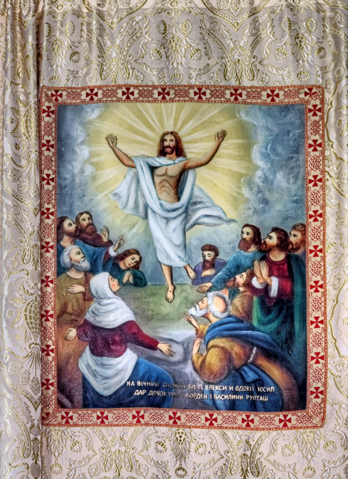 Resurrection of Christ