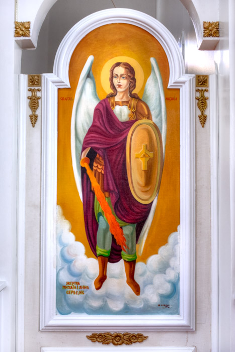 Archangel Michael by William Sawchuk  (1960) - Deacon doors