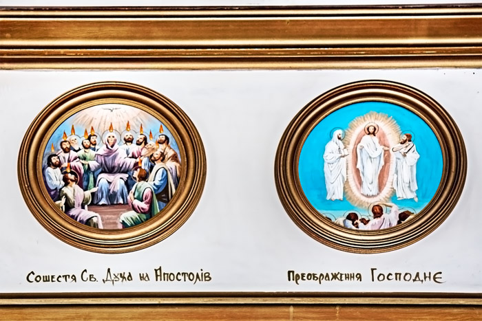 Descent of the Holy Spirit on the Apostles and Holy Transfiguration by Vadim Dobrolige (1965) - Kaleland