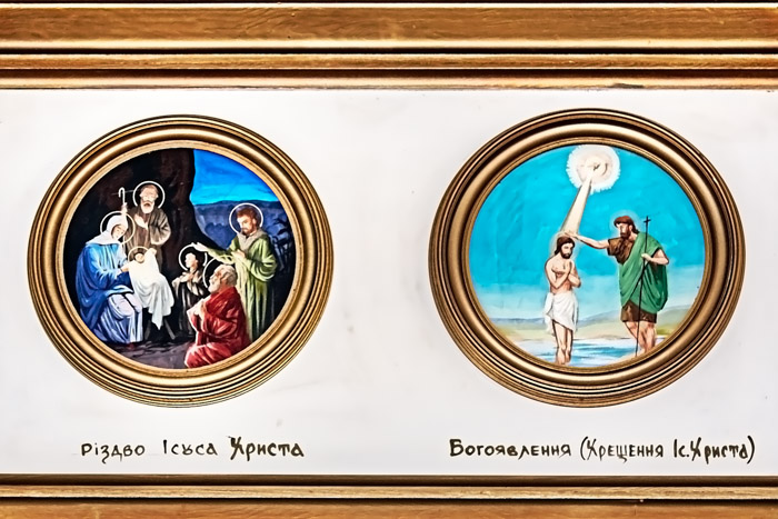 Birth of Christ and Baptism of Jesus by Vadim Dobrolige (1965) - Kaleland