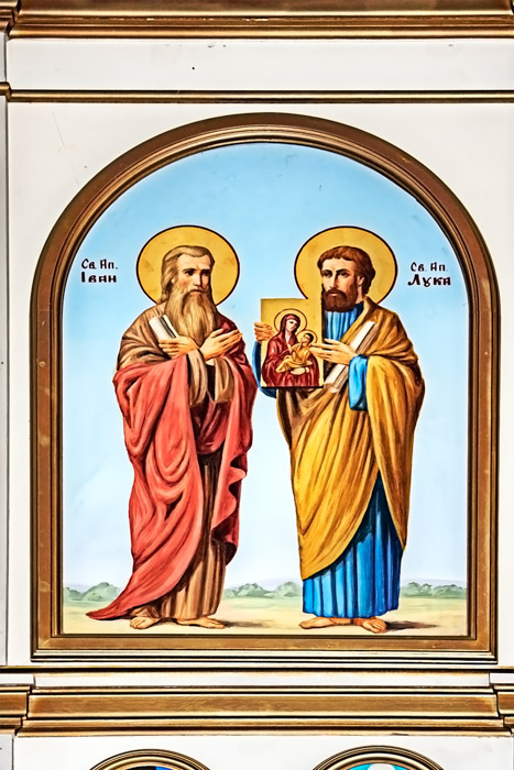 St. John and St. Luke by Vadim Dobrolige (1965) - Kaleland