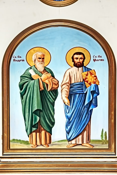 St. Andrew and St. Mark by Vadim Dobrolige (1965) - Kaleland