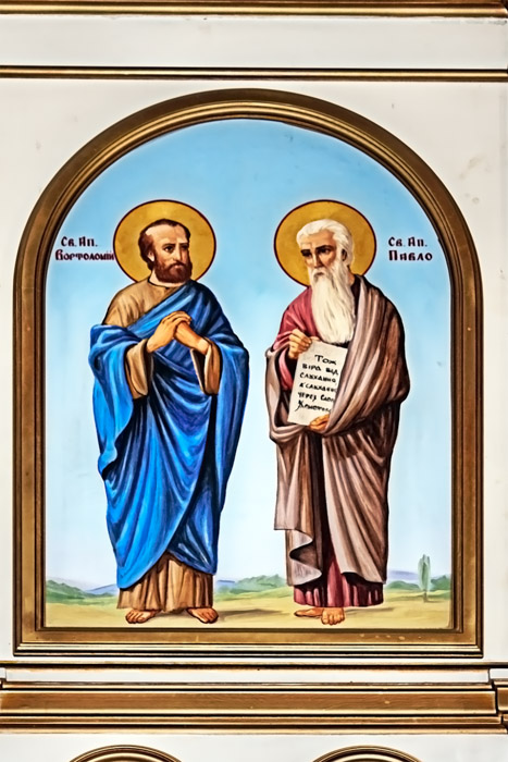 Apostles Bartholomew and Paul by Vadim Dobrolige (1965) - Kaleland