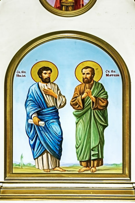 Apostles Jacob and Matthew by Vadim Dobrolige (1965) - Kaleland