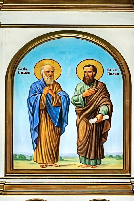 Apostles Simon and Philip by Vadim Dobrolige (1965) - Kaleland