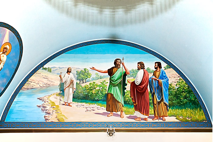 St. John the Baptist Meeting Jesus by Wadim Dobrolige (1965) - Lamont