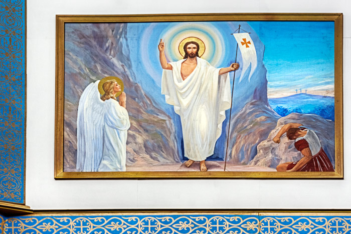 Resurrection of  Jesus by Wadim Dobrolige (1965) - Lamont