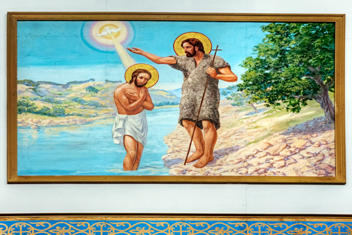 St. John the Baptist  Blessing  Jesus by Wadim Dobrolige (1965) - Lamont