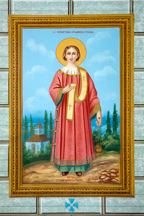 Archdiacon Stefan