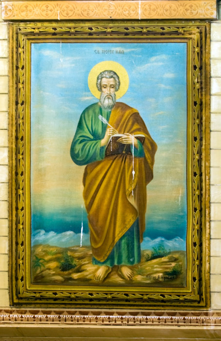 Prophet Elia