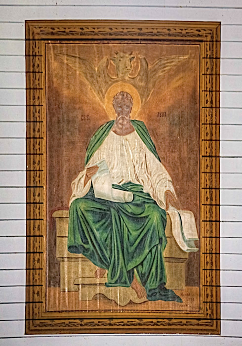 St. Luke by Peter Lipinski (1918) - Peno