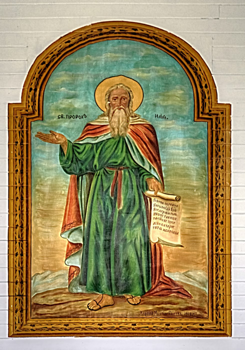 Prophet Elia by Peter Lipinski (1918) - Peno