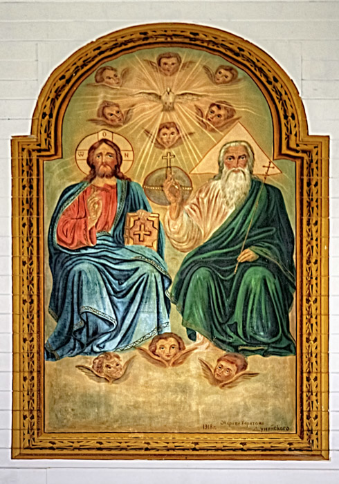 Holy Trinity by Peter Lipinski (1918) - Peno