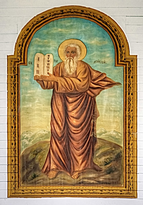 Prophet Moses by Peter Lipinski (1918) - Peno