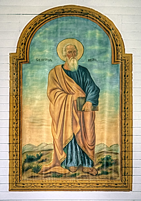 Prophet Isaiah by Peter Lipinski (1918) - Peno