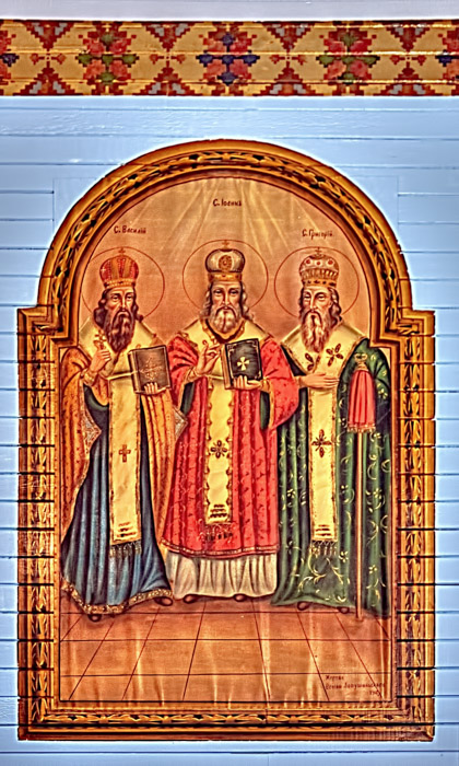 Sts. Basil, John and Gregory by Peter Lipinski (1918) - Peno