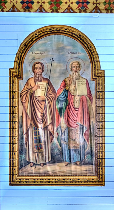 Sts. Cyrillius and Methodius by Peter Lipinski (1918) - Peno