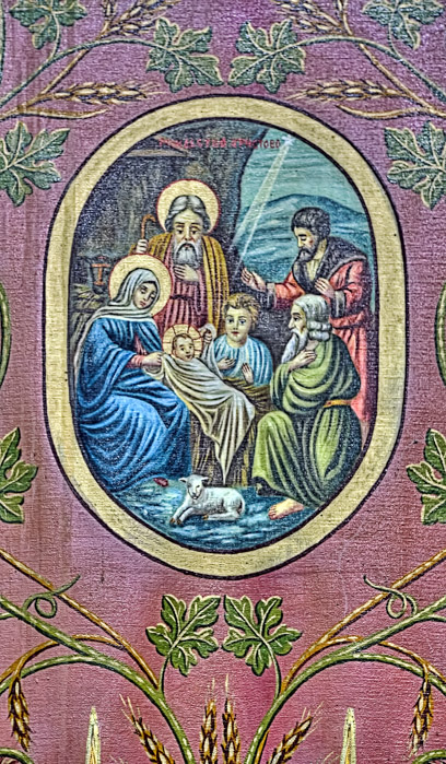 Birth of Christ by Peter Lipinski (1941) - Peno