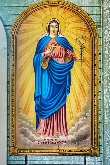 Blessed Virgin Mary by Peter Lipinski (1937) - Plain Lake