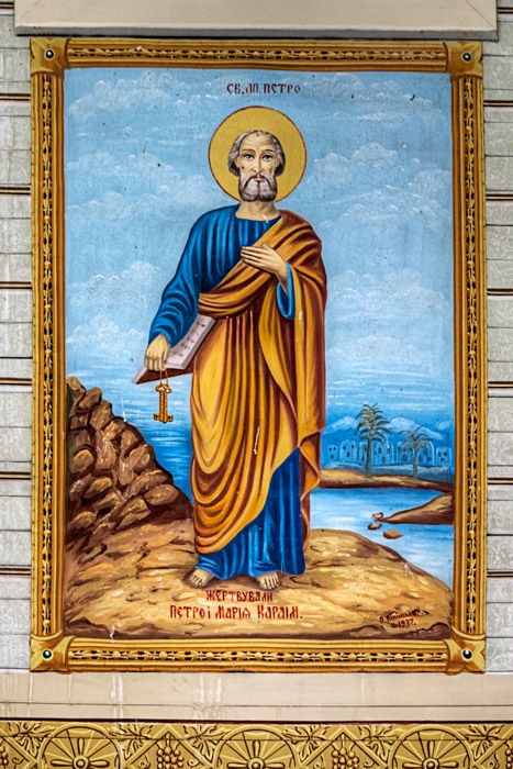 Apostle Peter by Peter Lipinski (1937) - Plain Lake