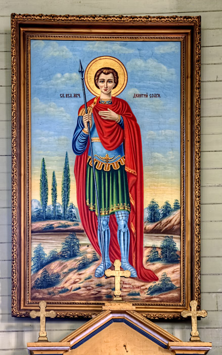 Saint Demetrius of Thessaloniki by Peter Lipinski (1921) - Rabbit Hill