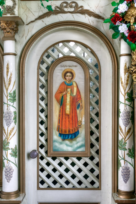 St. Stephen the Protomartyr by Peter Lipinski (1919) - South Holden