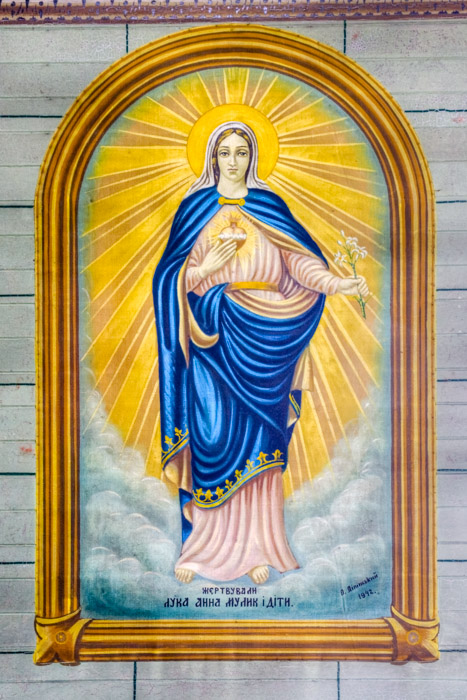 Blessed Virgin Mary by Peter Lipinski (1942) - South Holden