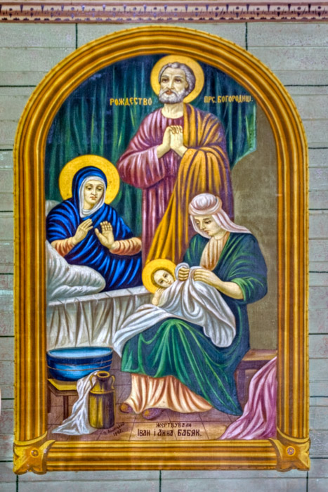 Birth of the Blessed Virgin Mary by Peter Lipinski (1942) - South Holden