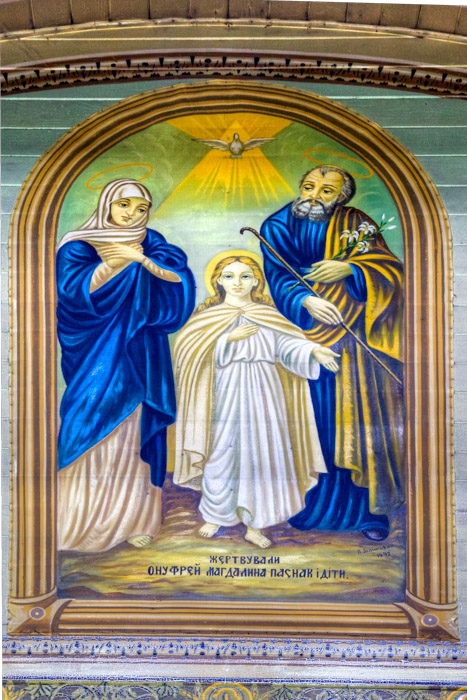 Holy Family by Peter Lipinski (1942) - South Holden