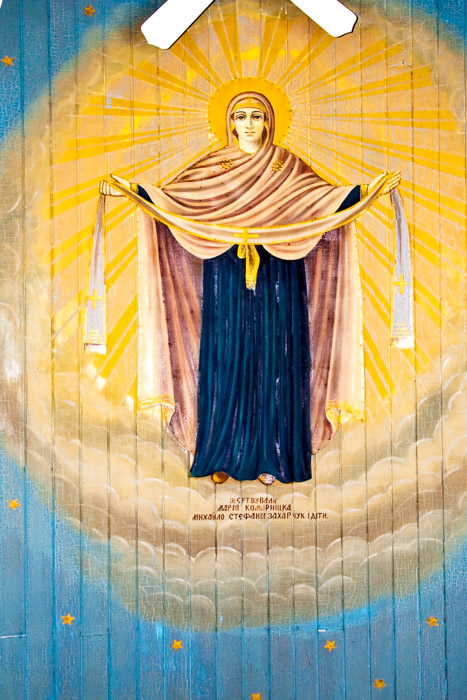 Blessed Virgin Mary by Peter Lipinski (1942) - South Holden
