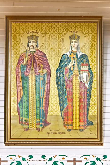 St. Volodymyr the Great and St. Olha - Painted by Peter Lipinski (Spas Moskalyk) - 1939
