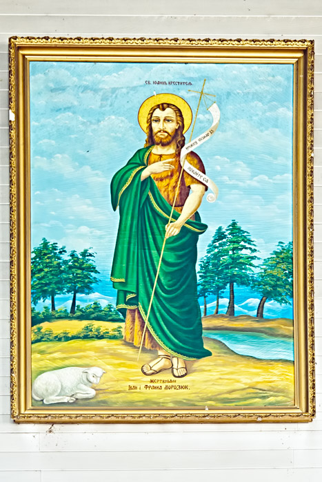 St. John the Baptist - Painted by Peter Lipinski (Spas Moskalyk) - 1939